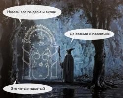 Скрины из соцсетей&nbsp;