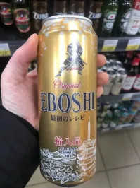 Букву М не видно? Или написать забыли?