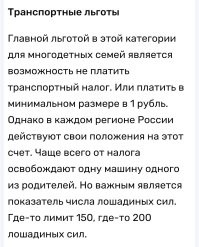 Вот ещё: