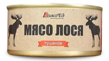 Хорошо, что предупредили