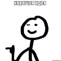 странный способ, набраться опыта, так можно и в водолаза играть, привизать гирю к ногам , взять водопроводный шланг 20 метров , прыгнуть с моста, и ходи по дну любуйся рыбками , дышы через шланг .