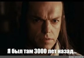 ааа вспомнил)) кажись видел это в 100500 или this is horosho