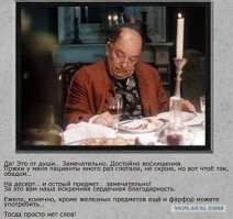 В США живет парень, который ест пластиковые пакеты с семилетнего возраста