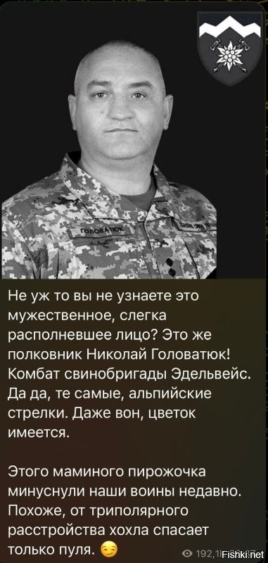 О политике и не только 876554