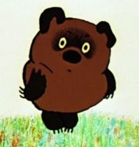 Это ШЕДЕВР!