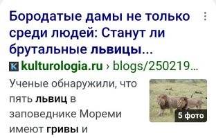 15 эскизов популярных советских мультгероев, которые первоначально выглядели совсем не так, как мы привыкли