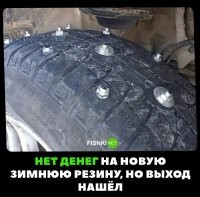 Подборка автоприколов на пятницу