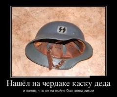 Китайские таможенники изъяли партию вот таких значков, вывоз и ввоз которых запрещен