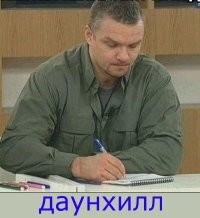 12 человек погибли из-за фальшивых билетов на футбольный матч