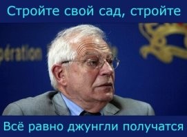 Уникальный оазис в пустыне: Саудовская Аравия строит крупнейший в мире сад