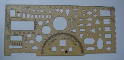 Не понимаю этого плача с кабачками. Не нужны и отдать некому - так выбрось.

Трафареты - фигня, они рвались легко. Вот офицерская линейка - это вещь.