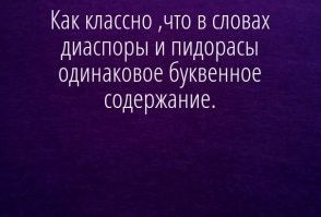 Толпа цыган держит в страхе поселок во Владимирской области