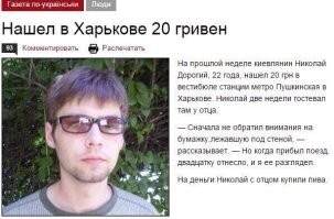 В дежурную часть ГУВД Владивостока с проверкой пришел Арнольд Шварценеггер