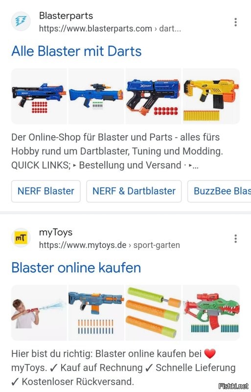 Как мать юных стрелков могу вам посоветовать не искать чёрную кошку  в пустыне.

Бластер это название игрушки, при чем в России тоже.