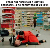 Фотоприколы и&nbsp;прикольные картинки