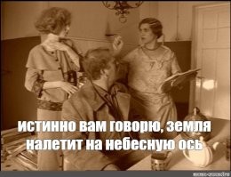 Небоскребы Нью-Йорка грозят опустить город под воду