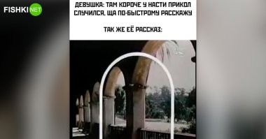 Анекдот напомнило:
Приговорили преступника к смертной казни. Перед исполнением приговора его спршивают:
- Ваше последнее желания?
- Посмотреть все серии Санта Барбары...