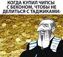 Комментарии и картинки из соцсетей. Свежак за 20 мая