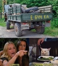 Комментарии и картинки из соцсетей. Свежак за 20 мая