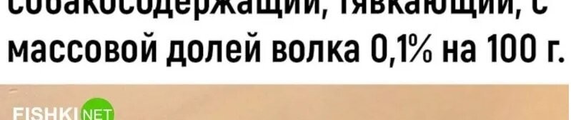 Вот как объяснить, что это неправильно?
Что, если у тебя массовая доля в процентах, то она на ВСЮ массу!