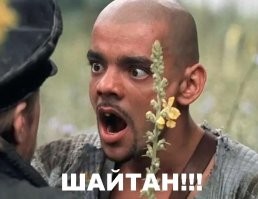 Светодиодный стол своими руками