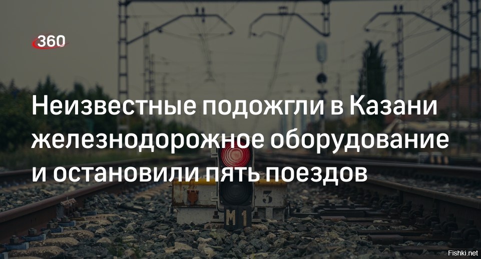 Остановись. При аварийном торможении автомобиль. Первый ехал со скоростью 15 км в час через. Максимальная остановка сердца время. Остановись через 5.