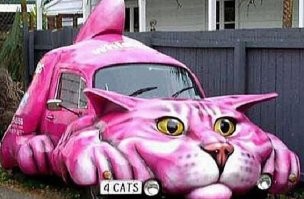 АвтоВсячина