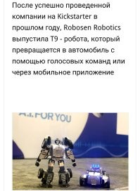 Комментарии и картинки из соцсетей. Свежак за 20 мая