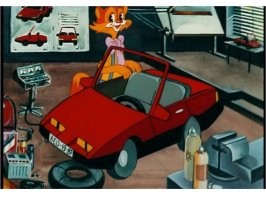 В одной было...