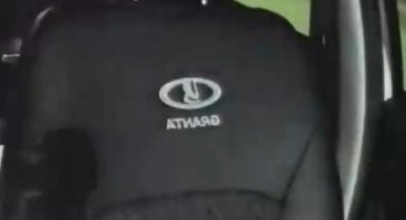 Интересно, а почему видео отзеркалено?