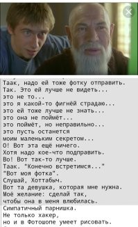 Фотошоп больше не нужен: инженеры показали редактор фотографий со встроенной нейросетью