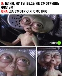 Моя так постоянно. Вроде мелочь... А хочется посмотреть вместе, обсудить...