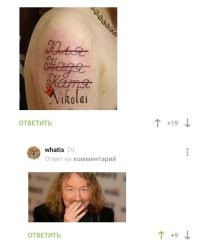 Вот она — настоящая любовь