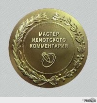 В центре Москвы прохожие набросились на фотографа и разломали ему камеру за 200.000 рублей