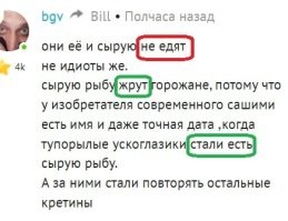 При раздвоении личности человек ведет себя так, будто в нем живет несколько эго-состояний. Иногда они конфликтуют между собой.