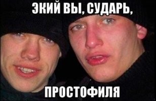 Магазинный вор решил продегустировать добычу и уснул