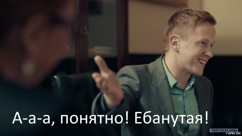 Политическая солянка. Часть 314
