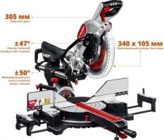 йпт..моя прелесть))