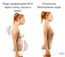 Как-то так.