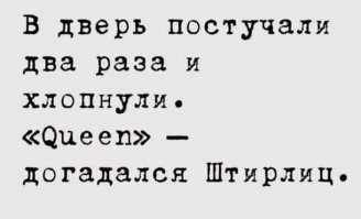 Фотоприколы и&nbsp;прикольные картинки