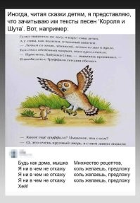 Фотоприколы и&nbsp;прикольные картинки