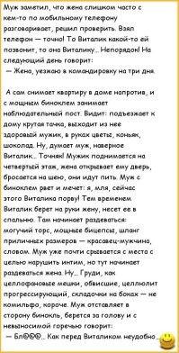 Фотоприколы и&nbsp;прикольные картинки
