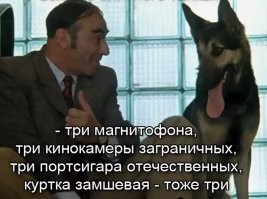 Ложки золотые говорите