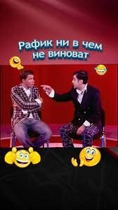 Какие вопросы, такие и ответы