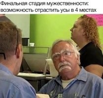 Ну финальная-то наверное в трёх местах...?