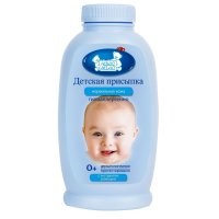 Аааа... Тоже без разницы? Ну сыпьте дальше. Не обращайте внимания.