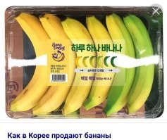 Фотоприколы и&nbsp;прикольные картинки