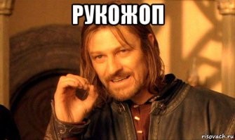 Двойное невезение работника