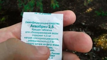 "британские ученые" 
в каждом ирп (ну конечно не мгновенное уничтожение бактерий но реально существует и применяется)