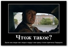 В Чебоксарах 16-летняя барышня попыталась пересечь проезжую часть на велосипеде